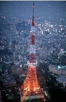Tokyo Tower illuminated